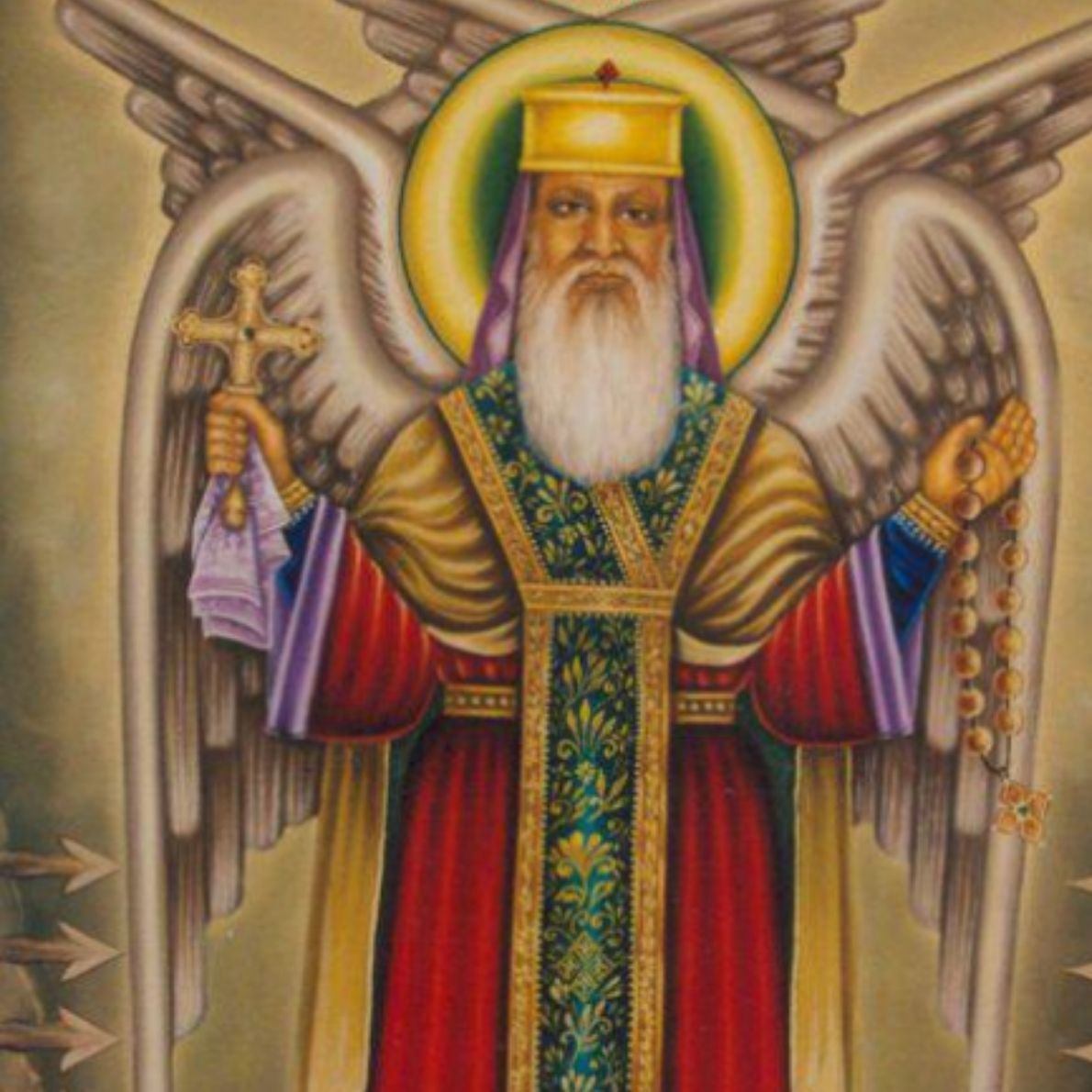 Ethiopian Orthodox Canon